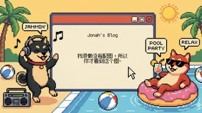 告别繁琐插件！手把手教你给 WordPress 加上超酷的侧边悬浮联系条